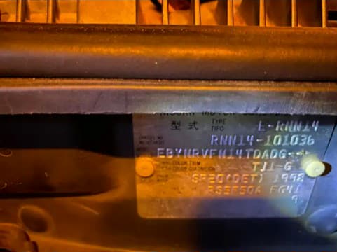 030BF9D0-4BBD-47B2-ABB3-E23CE7E3F613.jpeg
