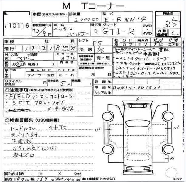 23EDC467-8EE4-4EEB-9B32-DE565BD29D95.jpeg