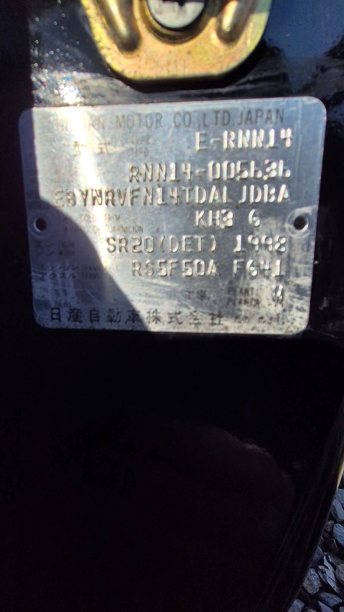 plate.jpg