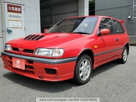 CarFromJapan.com - REF# CFJ0078959 - 0.jpg