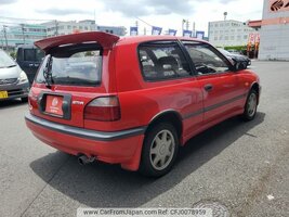 CarFromJapan.com - REF# CFJ0078959 - 6.jpg